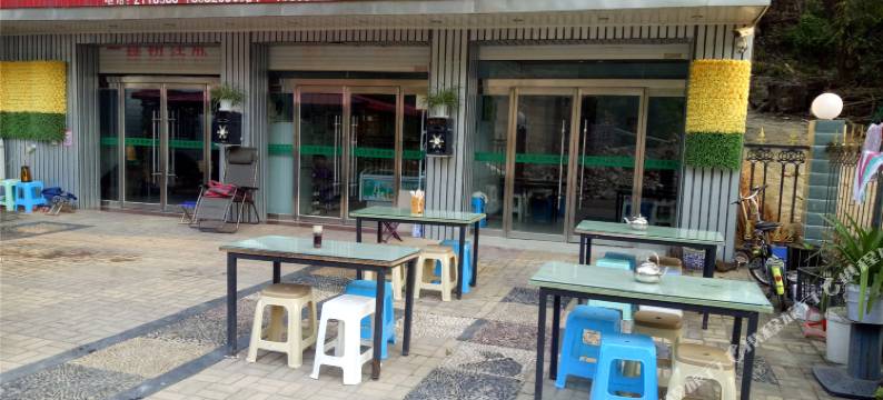 邢台天河宾馆图片