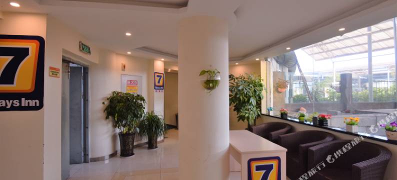 泸州升豪商务宾馆图片