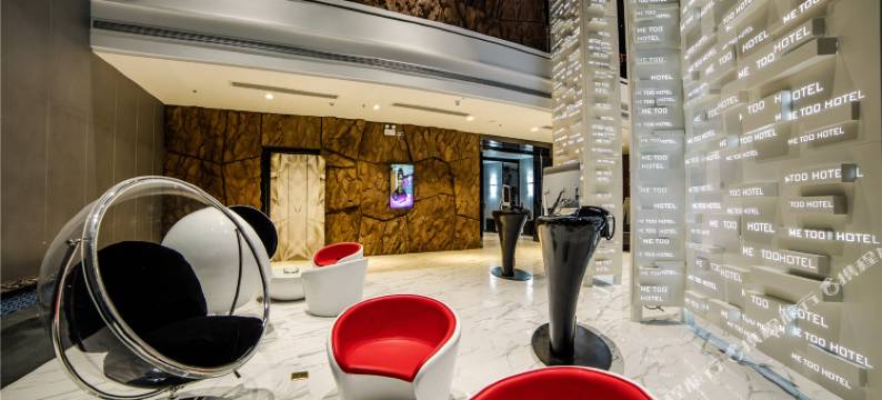 寐途酒店(萍乡体育中心店)图片