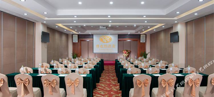 维也纳智好酒店(南宁会展中心万象城店)图片
