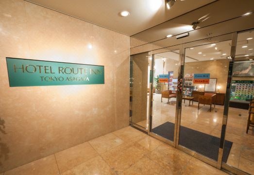 Hotel Route-Inn Tokyo AsagayaHotel Overview