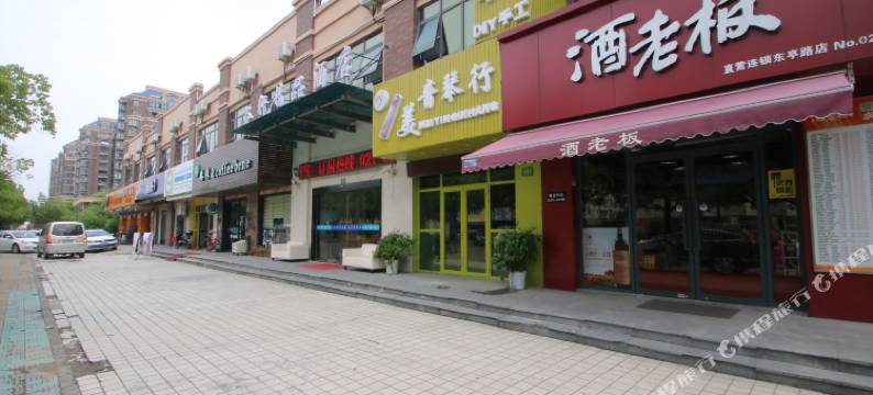 上海谷轩精品酒店图片
