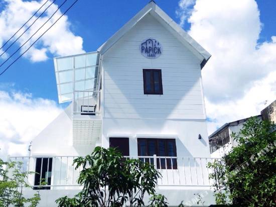 帕皮克酒店