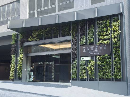 Silka Tsuen Wan Hong Kong Hotel Reviews And Room Rates Trip Com