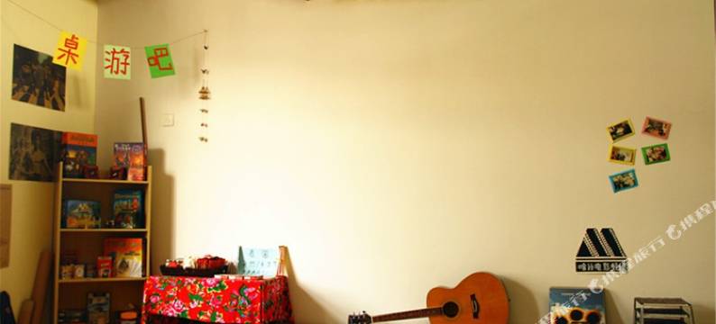 济南哈比青年旅舍图片