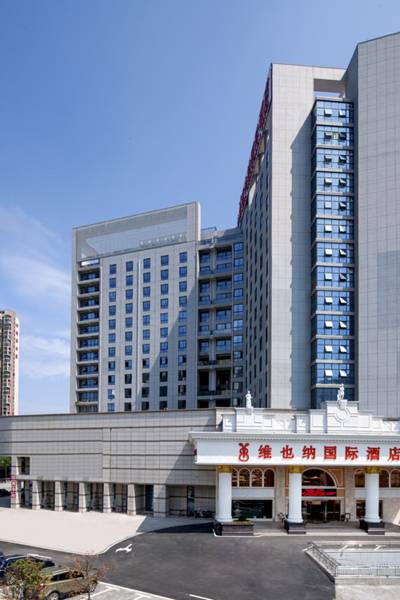 维也纳国际酒店(长沙树木岭地铁站店)图片