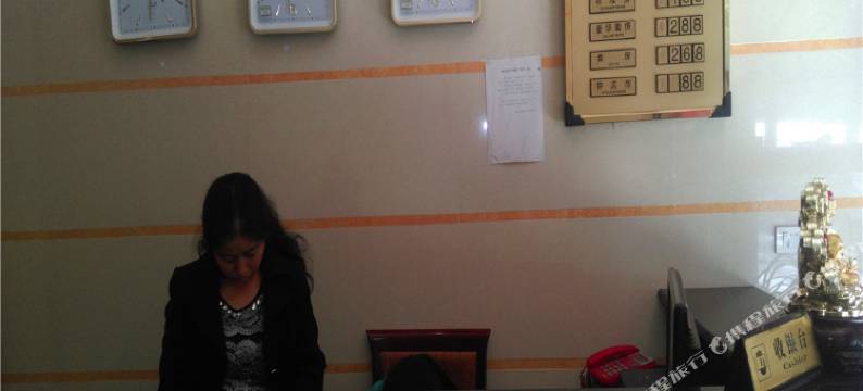 岳池乐家宾馆图片