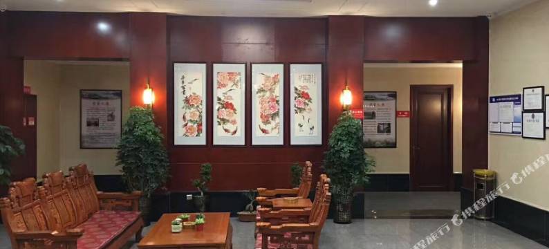 庆元菇城大酒店图片