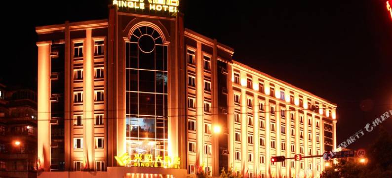 昆明兴昭大酒店图片