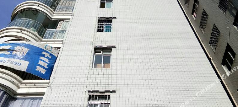 衡阳恋旅青年旅舍图片