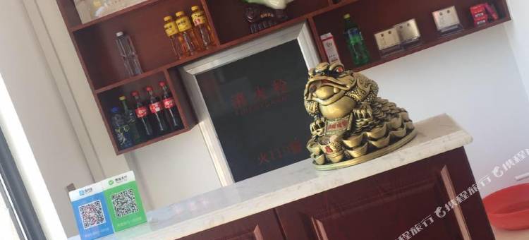 营口宜客居快捷酒店图片
