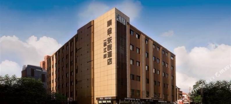 上海紫金东悦酒店图片