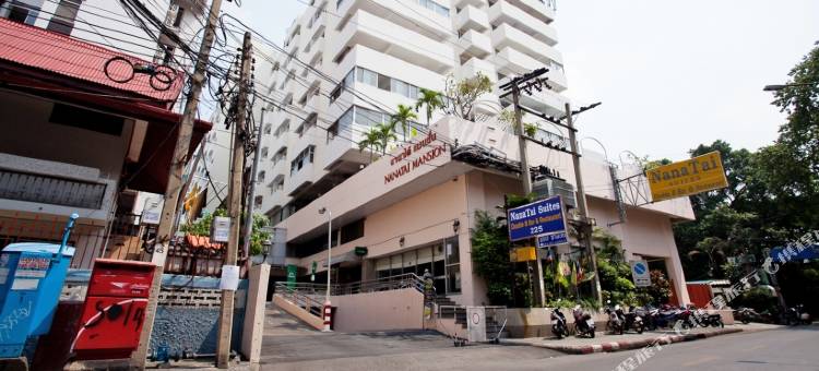 曼谷娜娜禅室酒店(Zen Rooms Nana Bangkok)图片