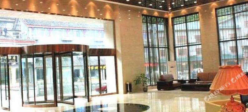 武当山太极会馆图片