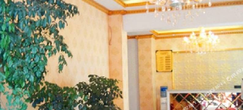 蒙自大业酒店图片