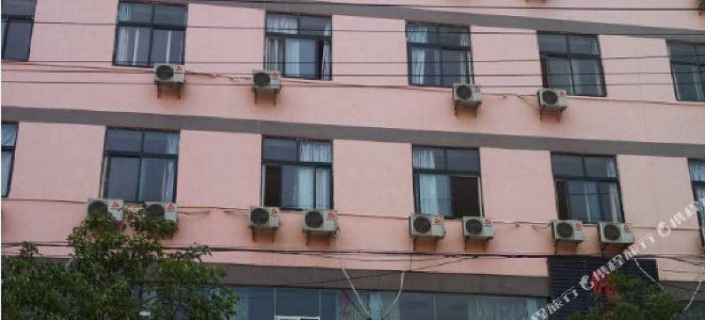 宣威聚福酒店(新北站美奂公园店)图片