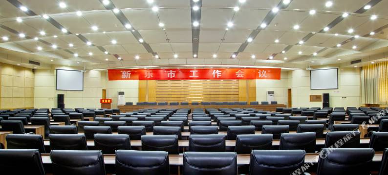 新乐宾馆图片