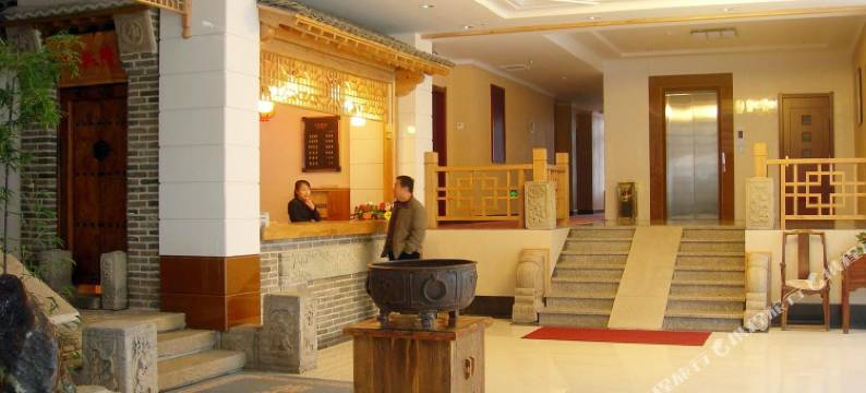 北镇闾山大朝阳山城酒店图片
