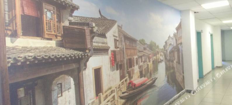 嘉兴华庭电竞旅馆图片