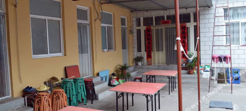 北京尧尧农家院图片