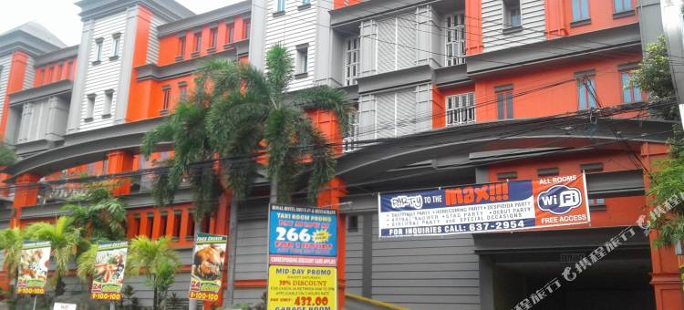 贾尔丁代罗萨尔酒店(Jardin de Rosal Hotel)图片