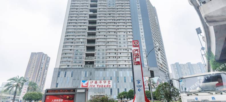 夏沬小馆民宿(锦华万达店)图片