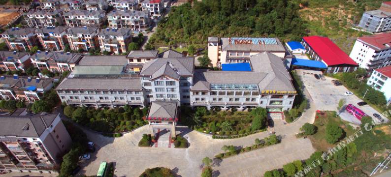 安福名骏名都大酒店图片