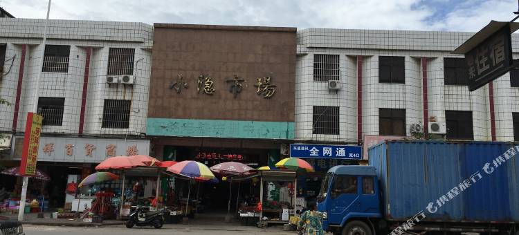 中山火炬开发区君来住宿图片