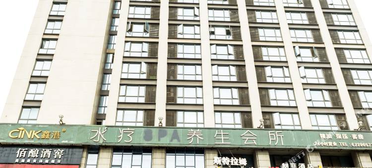 重庆锦瑟幽梦图片
