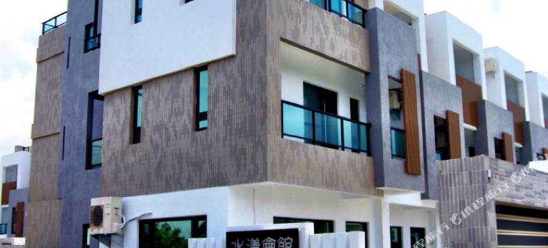 垦丁水漾会馆图片