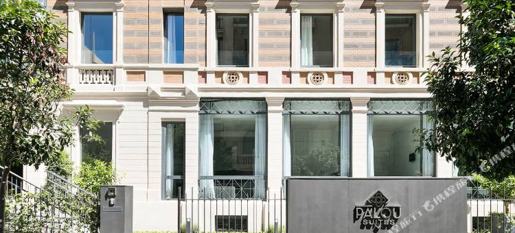 梅卡德尔穆尔穆里公寓(Murmuri Residence Mercader)图片