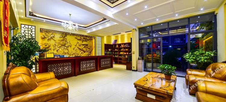 居家酒店(丽江三义国际机场店)图片
