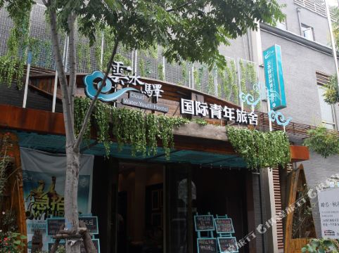 栖悦城西溪奥特莱斯