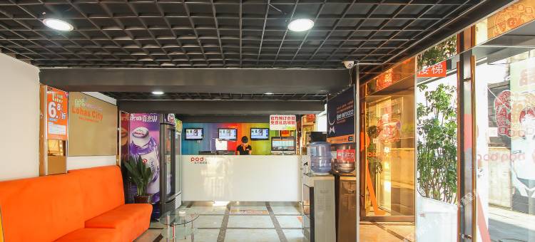 布丁酒店(东海和平东路店)图片