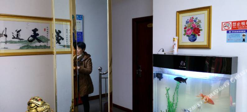 南阳溧园宾馆图片