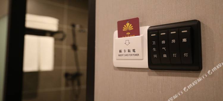 五月花宾馆(延吉延边大学网红墙水上市场店)图片