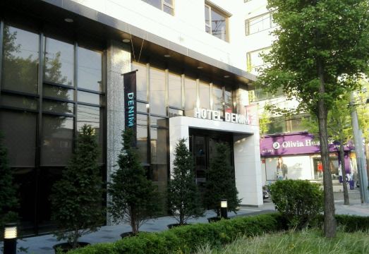 Hotel Denim SeoulHotel Overview