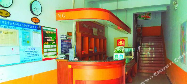 辉县宜居快捷客房图片