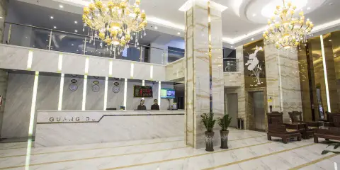 岑溪廣都大酒店(探花汽車站店)