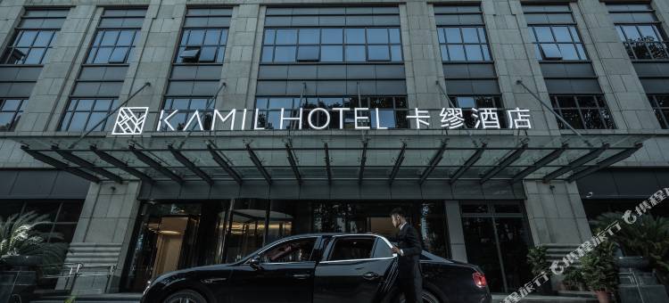 武汉光谷广场杨家湾卡缪酒店图片