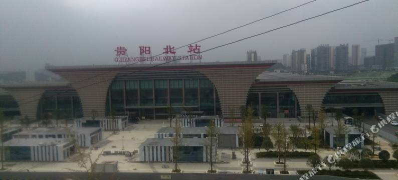 贵阳创缘宾馆图片