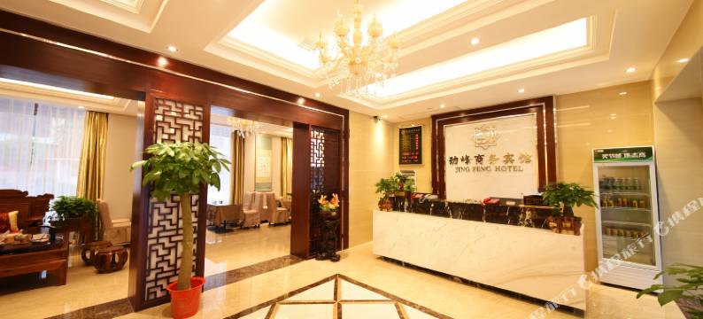 长沙劲峰商务宾馆(阳光地铁站店)图片