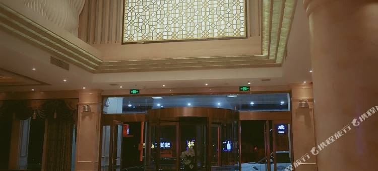 阜南雷克泰酒店图片