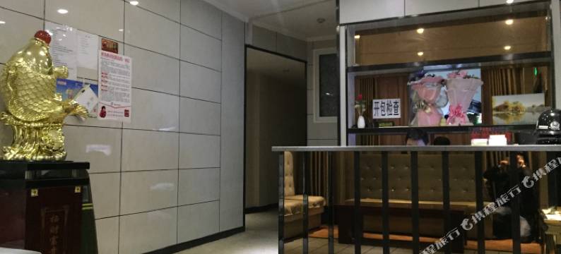 乌鲁木齐尚捷宾馆(火车南站店)图片