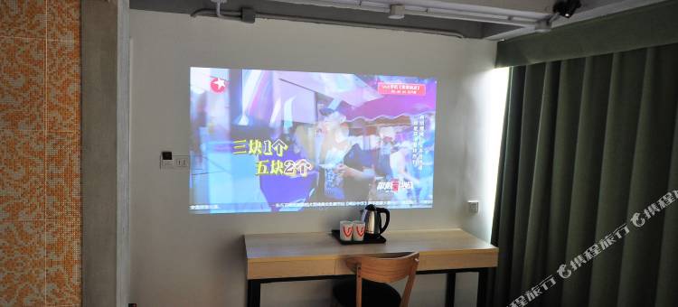 上海尖微空间自然酒店自然博物馆店图片