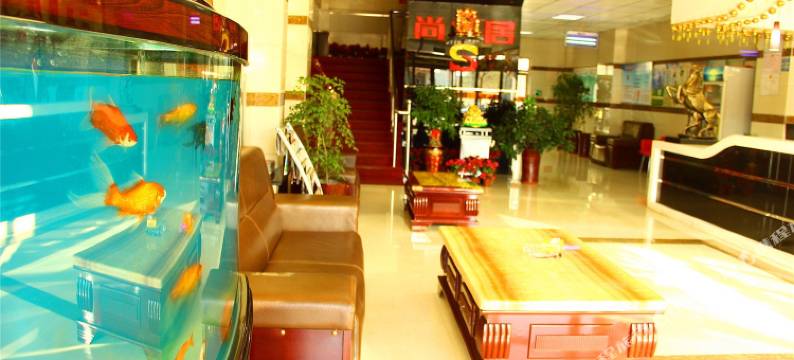 尚居快捷酒店(萨拉齐火车站店)图片