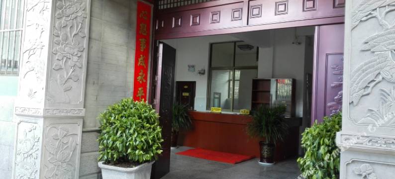 腾冲叠水民居图片