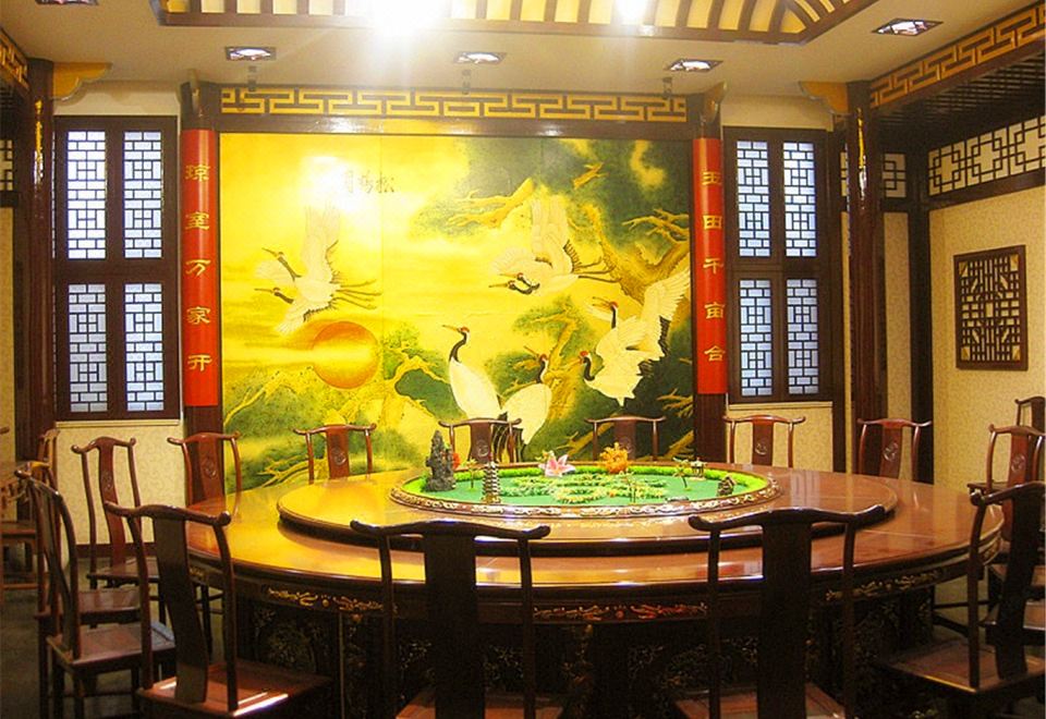 Zijing Hotel Hotel Overview