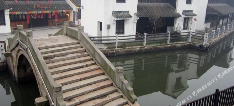 满福楼(西塘3号店)图片