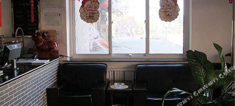 鞍山薪人海商务宾馆(曙光医院店)图片